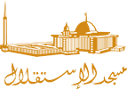 Logo-istiqlal-100